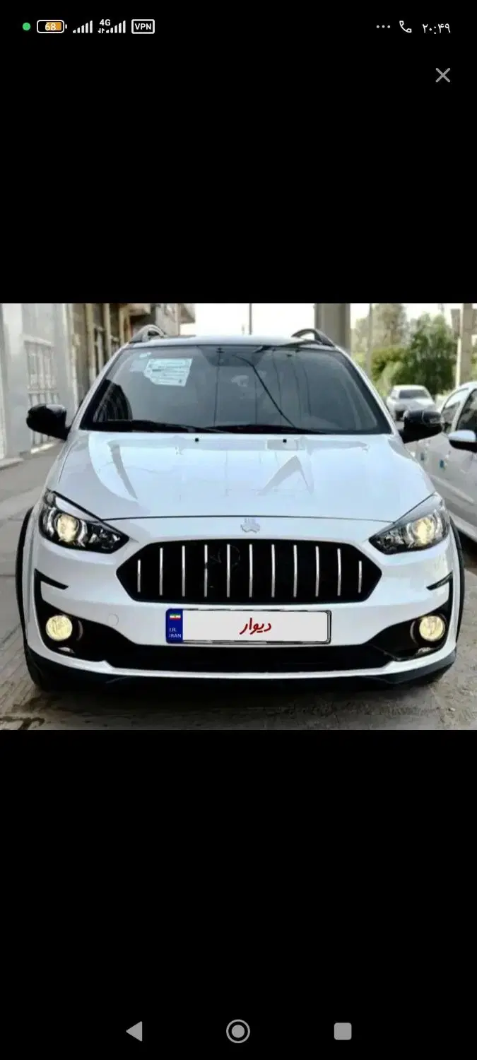 اطلس 405 S|خودرو سواری و وانت|صدرا-فارس, فاز ۱|دیوار