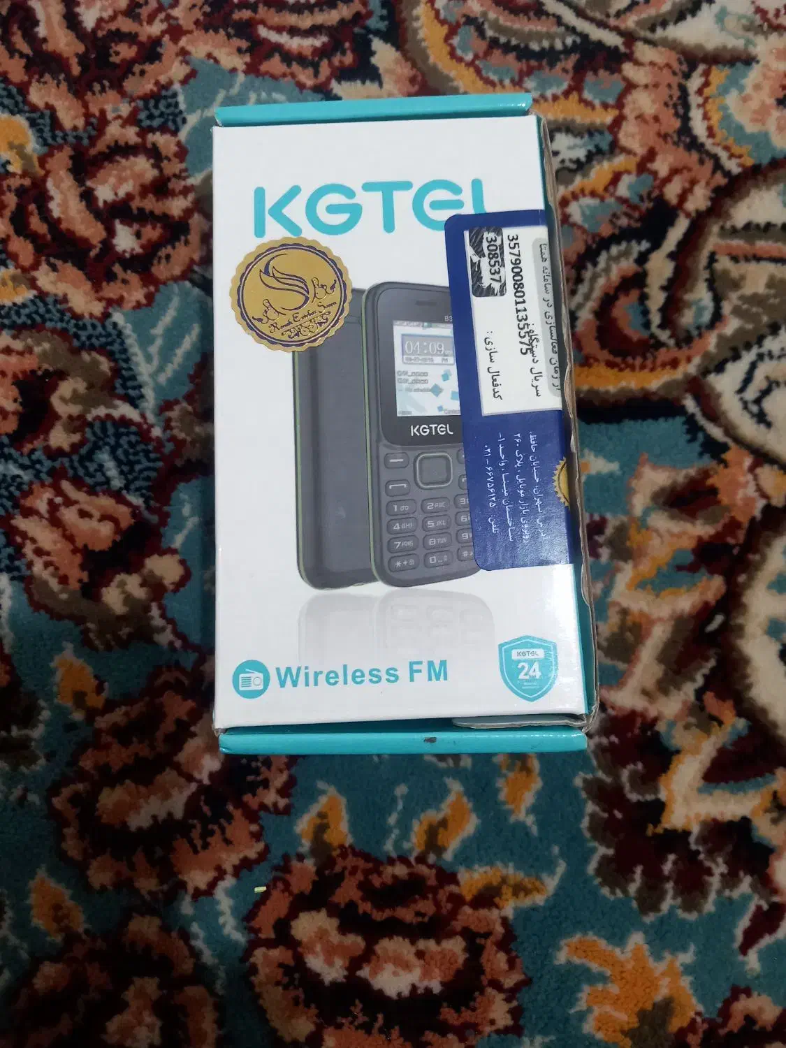 گوشی نوکی KGTEL|موبایل|نیشابور, دهنو|دیوار