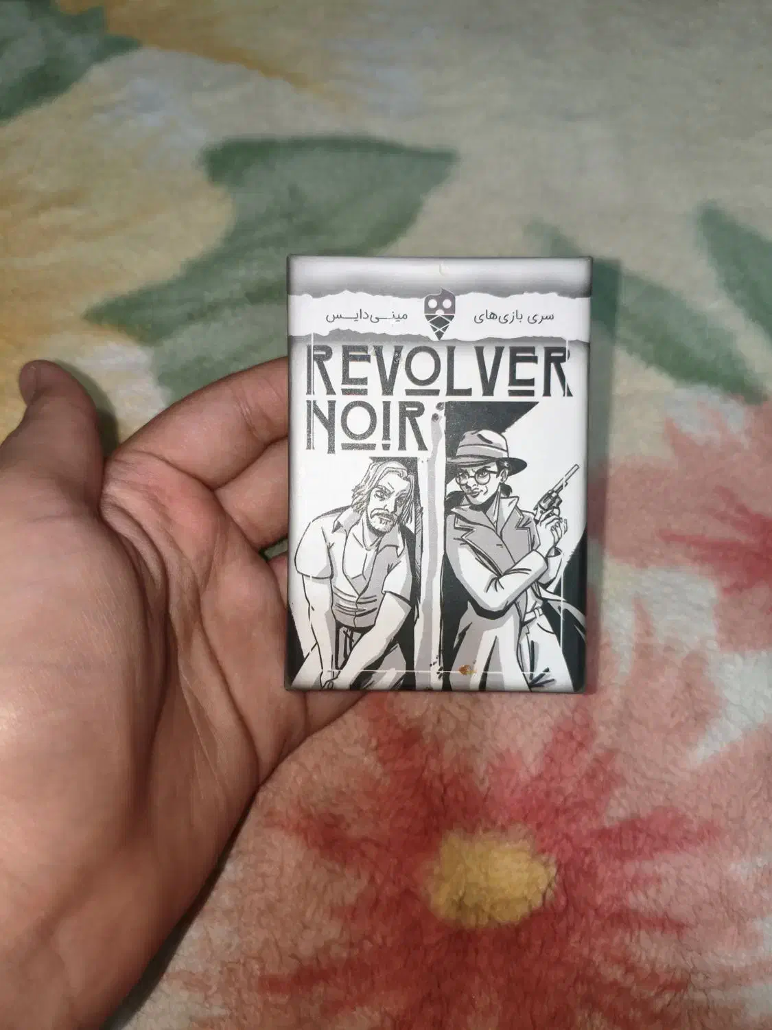 بازی فکری کارتی|کلکسیون و سرگرمی|رامهرمز, |دیوار