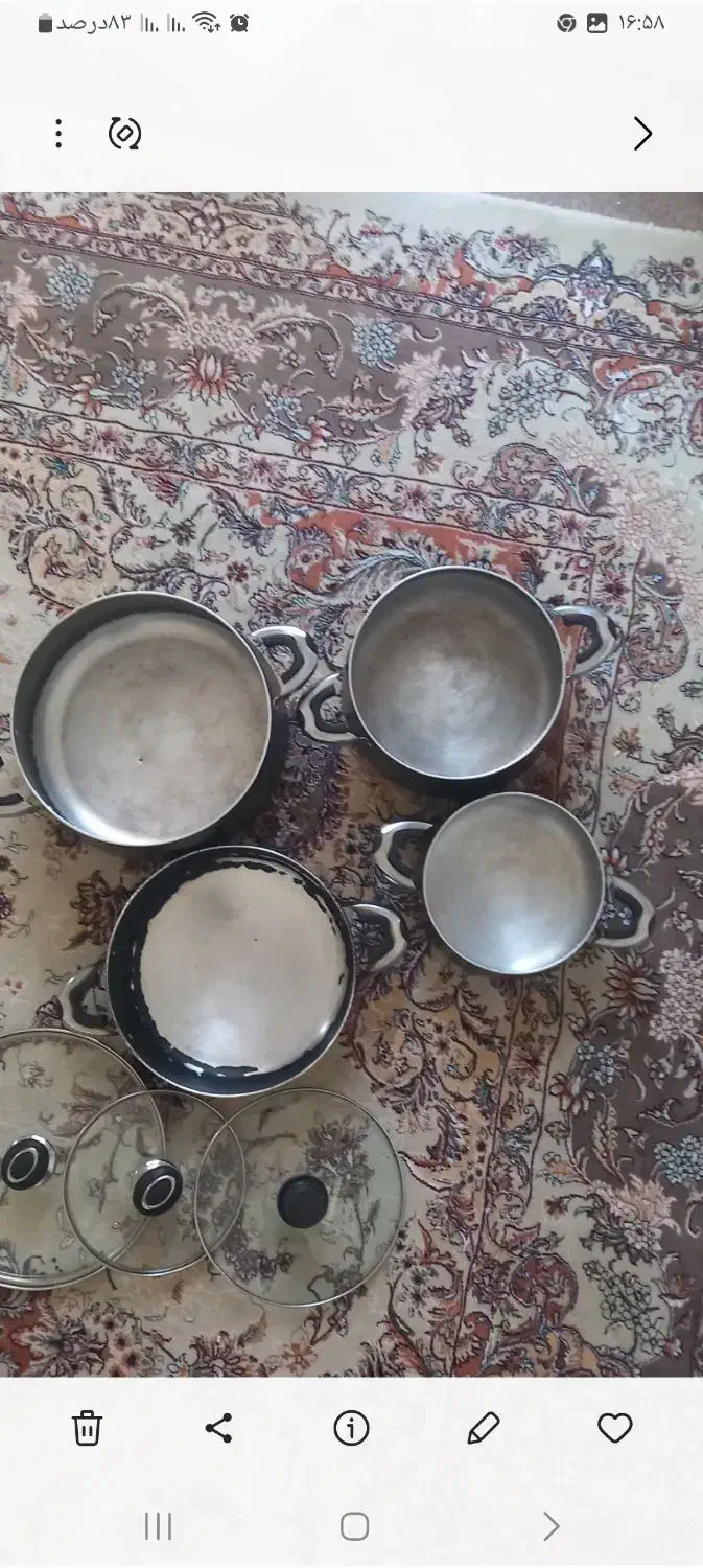 قابلمه|ظروف پخت‌وپز|کرمانشاه, |دیوار