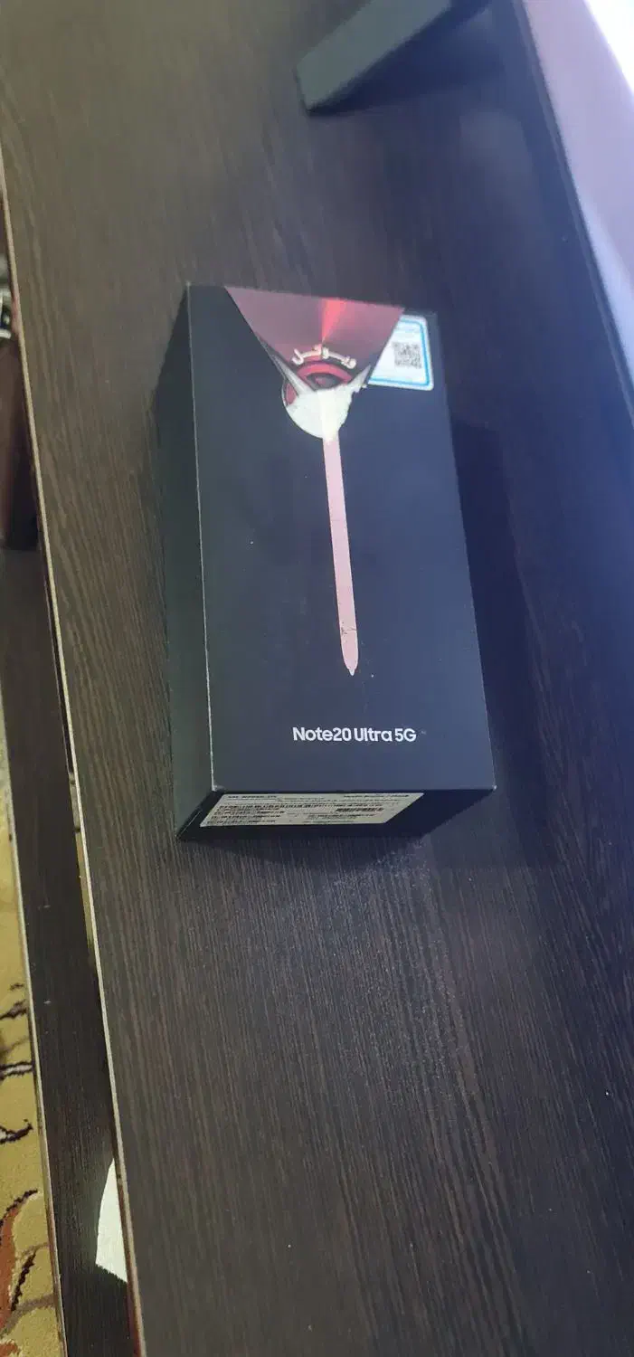 گوشی سامسونگ|موبایل|اقبالیه, |دیوار