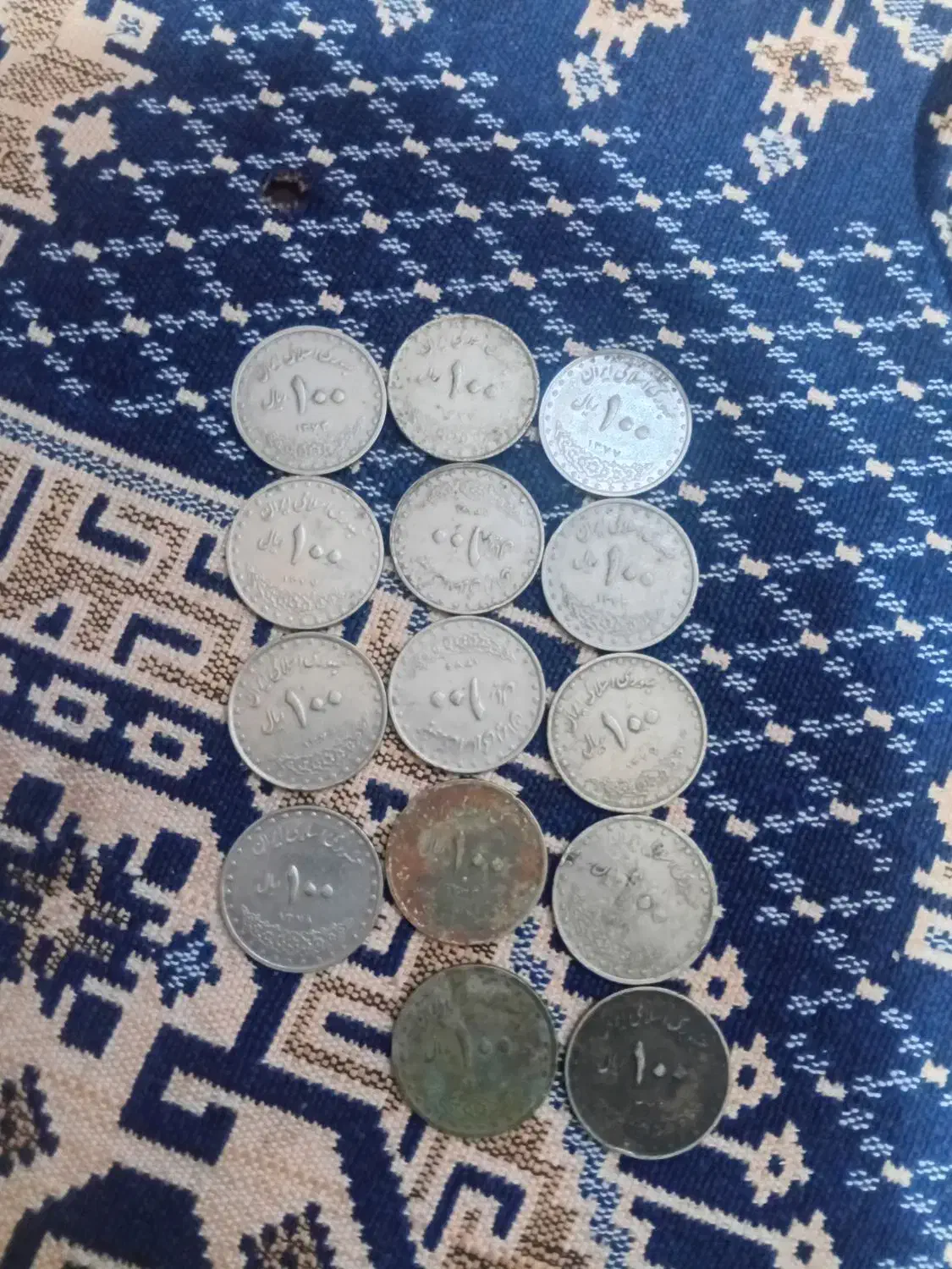 سکه کلیکسیونی|کلکسیون سکه، تمبر، اسکناس|مراغه, |دیوار