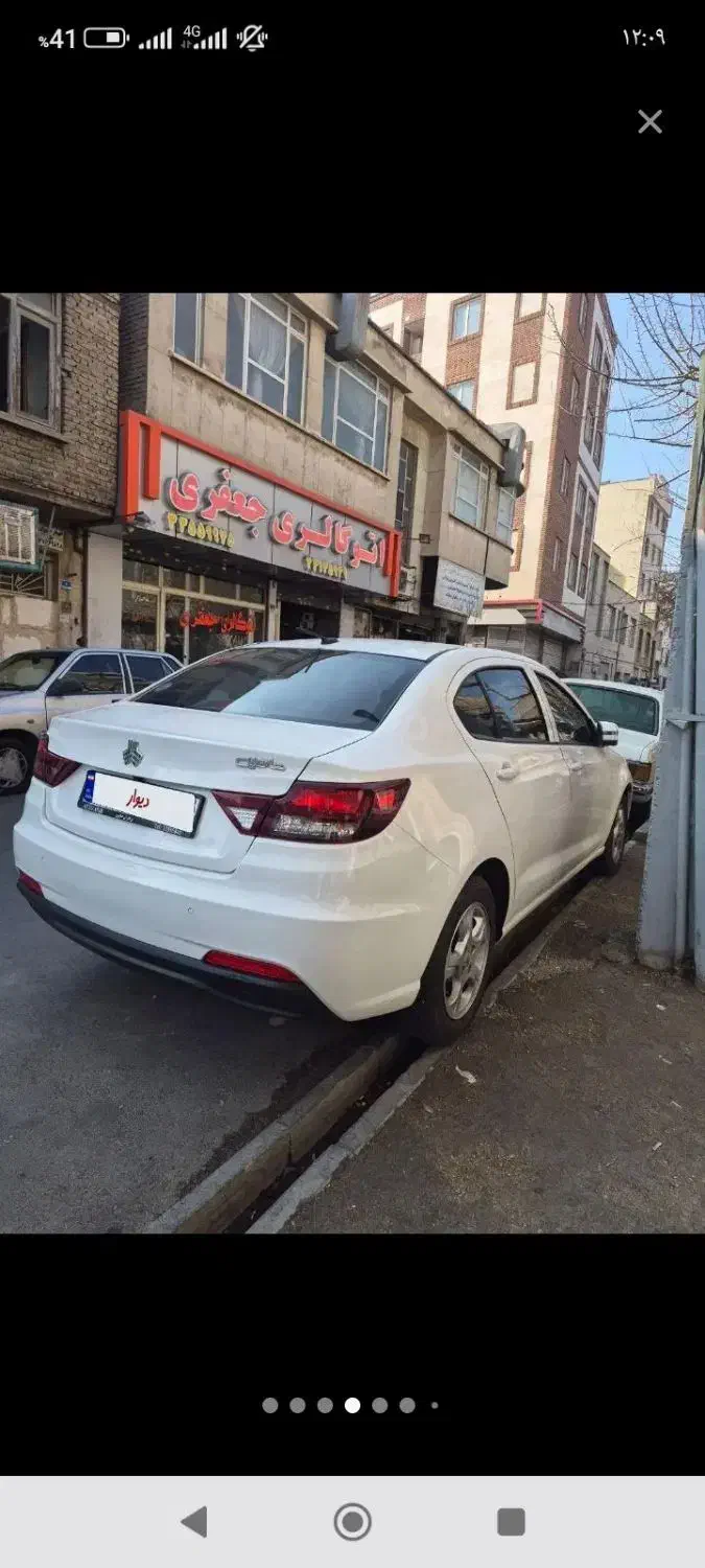 شاهینG|خودرو سواری و وانت|همدان, |دیوار