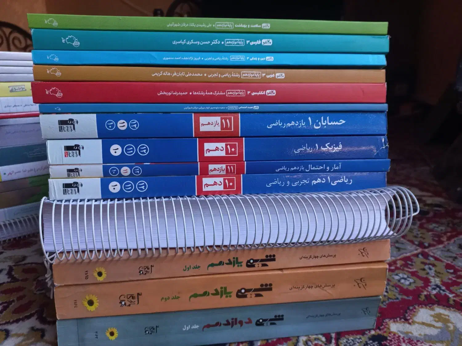 کتاب های دهم.یازدهم.دوازدهم.کنکور|کتاب و مجله آموزشی|مرودشت, مسجد رسول‎|دیوار