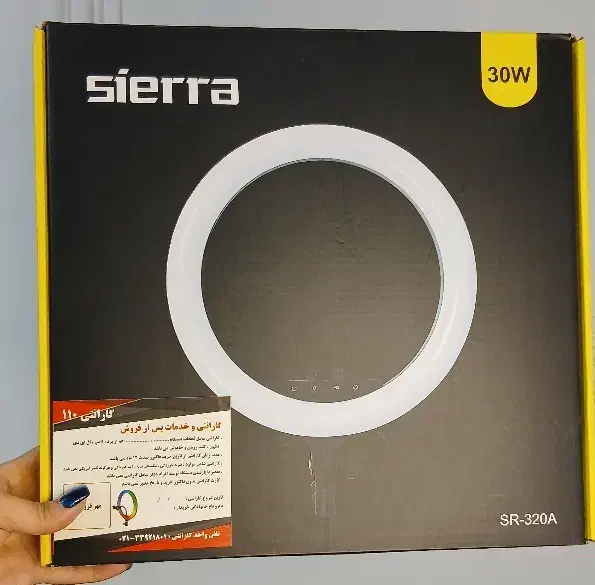 رینگ لایت سیرا مدل 320A|لامپ و چراغ|رشت, حمیدیان|دیوار