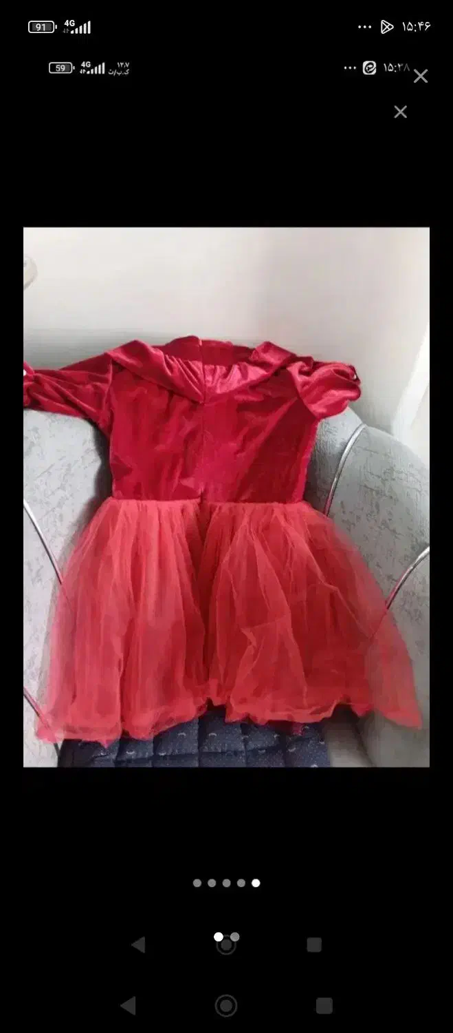 دون یلدا دخترانه|لباس|تبریز, |دیوار