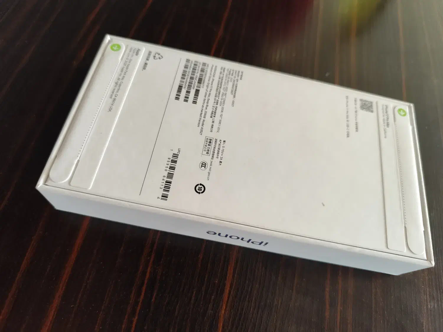 IPhon 17 pro max CH pro max 256 blue|موبایل|اصفهان, رکن الدوله غربی|دیوار
