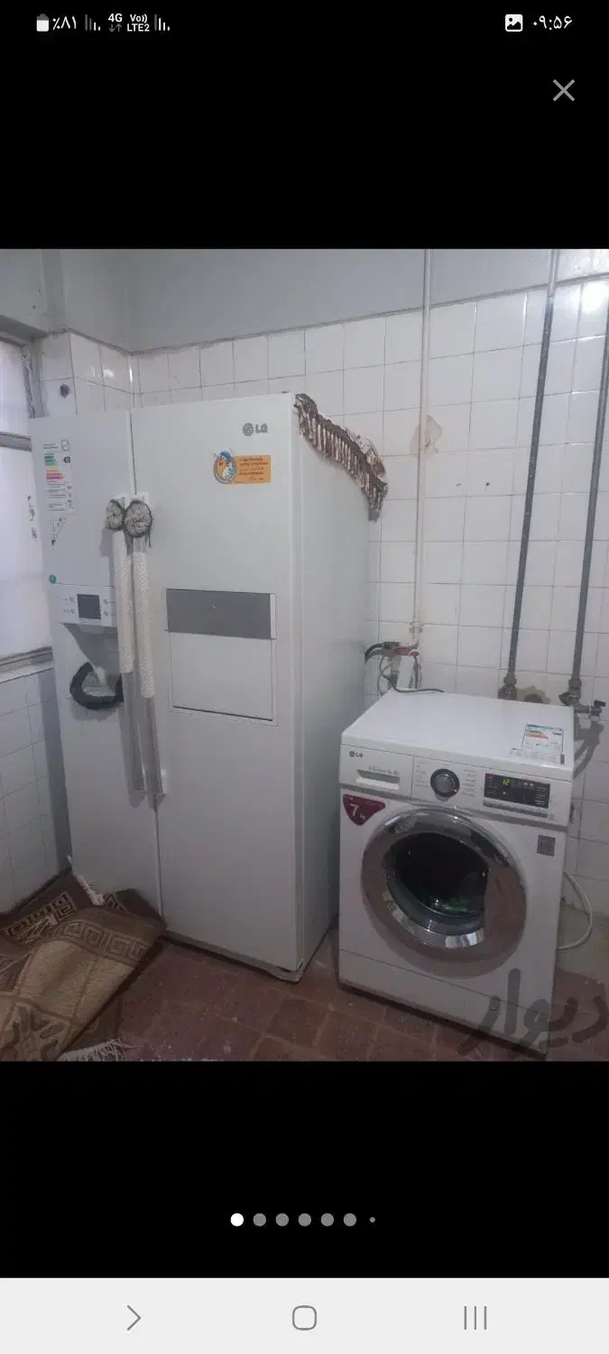 تعمیر تعمیرات یخچال و لباسشویی در منزل ضمانتی|خدمات پیشه و مهارت|سنندج, |دیوار