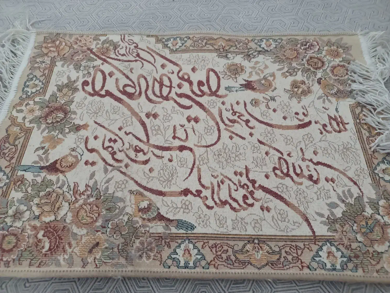 تابلو فرش ماشینی زیبا وسالم به فروش می‌رسد|تابلو فرش|تهران, گرگان|دیوار