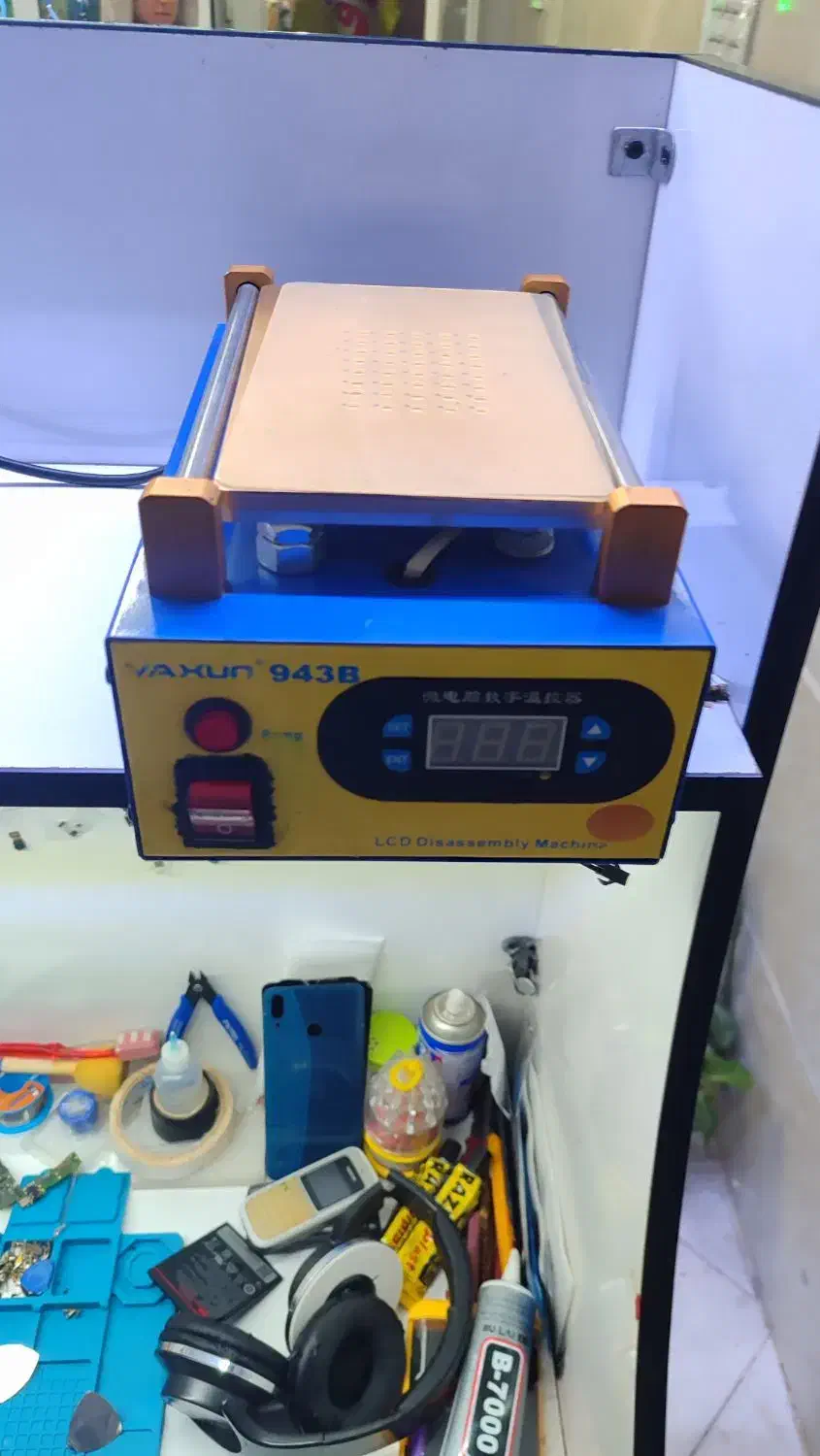 سپراتور یاکسون|لوازم جانبی موبایل و تبلت|فردیس, شهرک شهید حسینی|دیوار