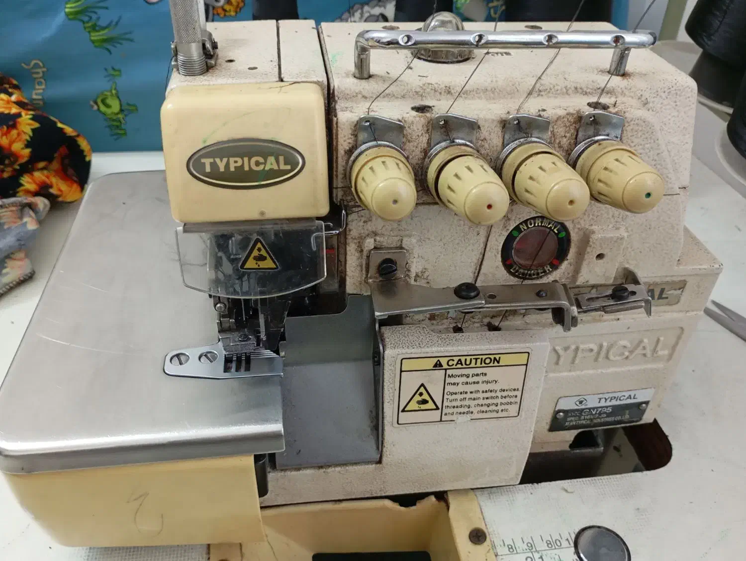 چرخ ۵نخ و ۳نخ|چرخ خیاطی و ریسندگی|علی‌آباد کتول, |دیوار