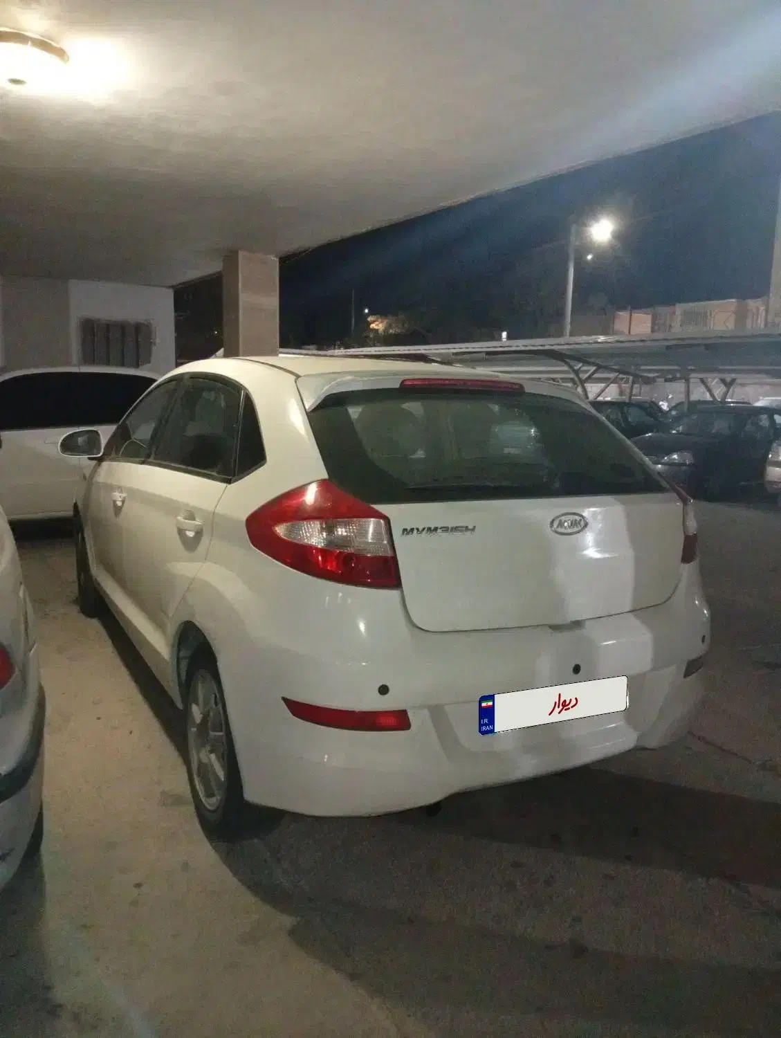 mvm315|خودرو سواری و وانت|بجنورد, |دیوار