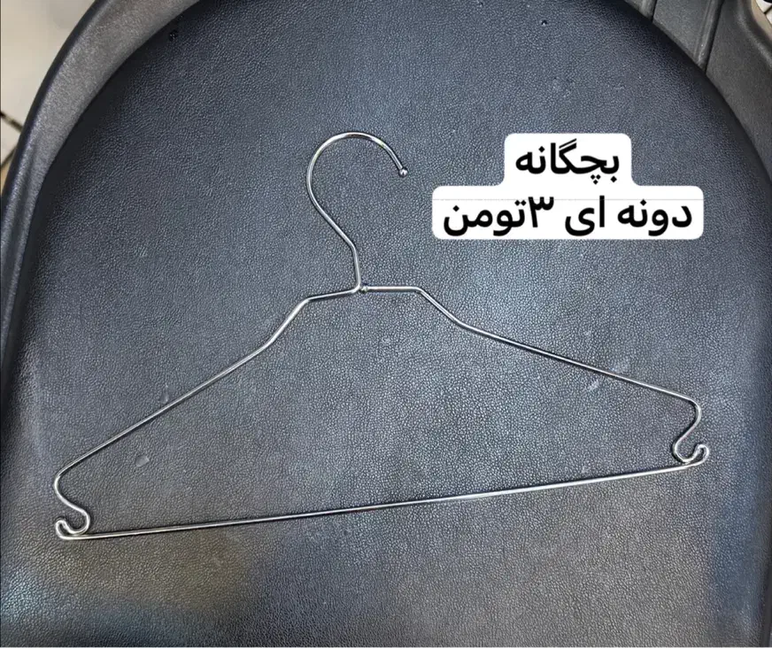 فروش کلیه اجناس مغازه(فروش فوری)|فروشگاه و مغازه|رشت, جهاد|دیوار