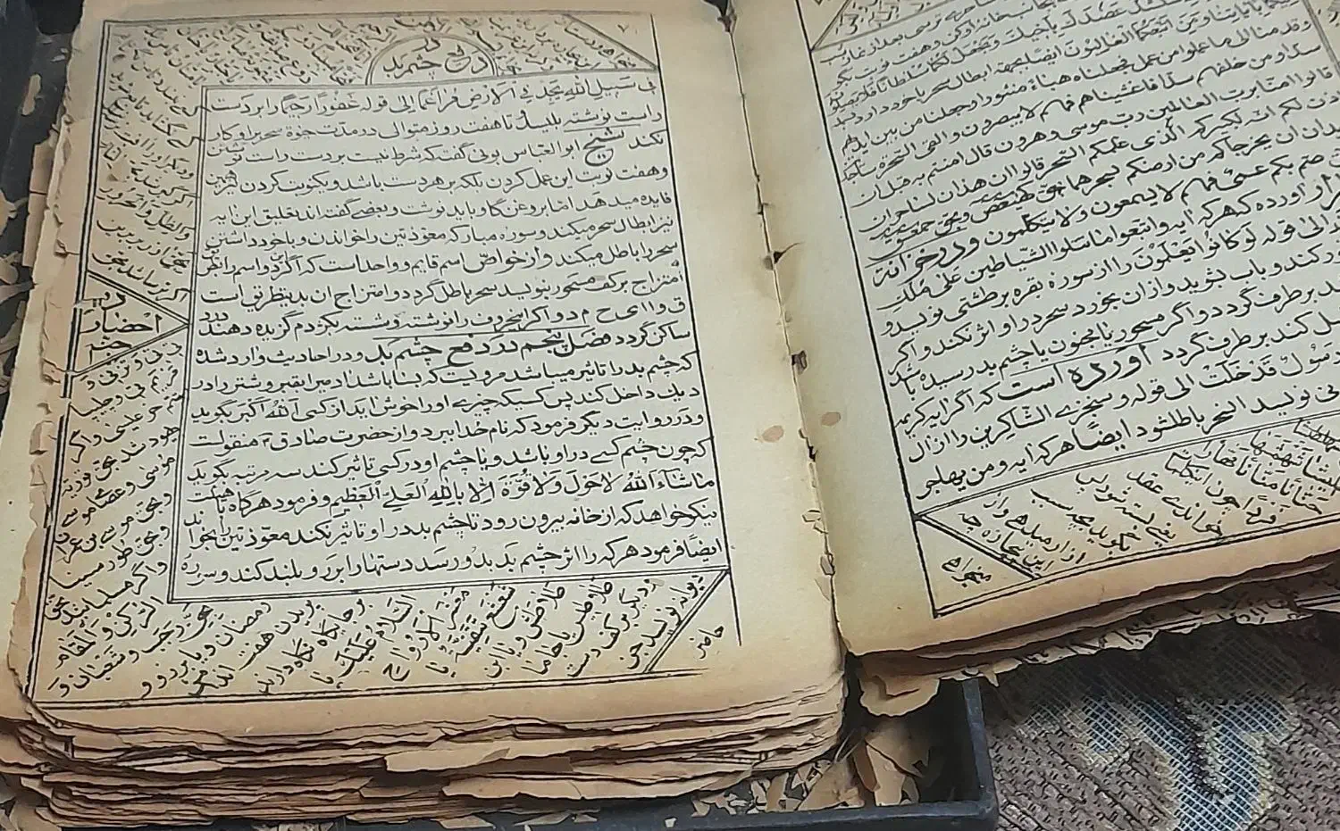 کتاب دعا سرکتاب فال|کتاب و مجله مذهبی|کرمانشاه, |دیوار