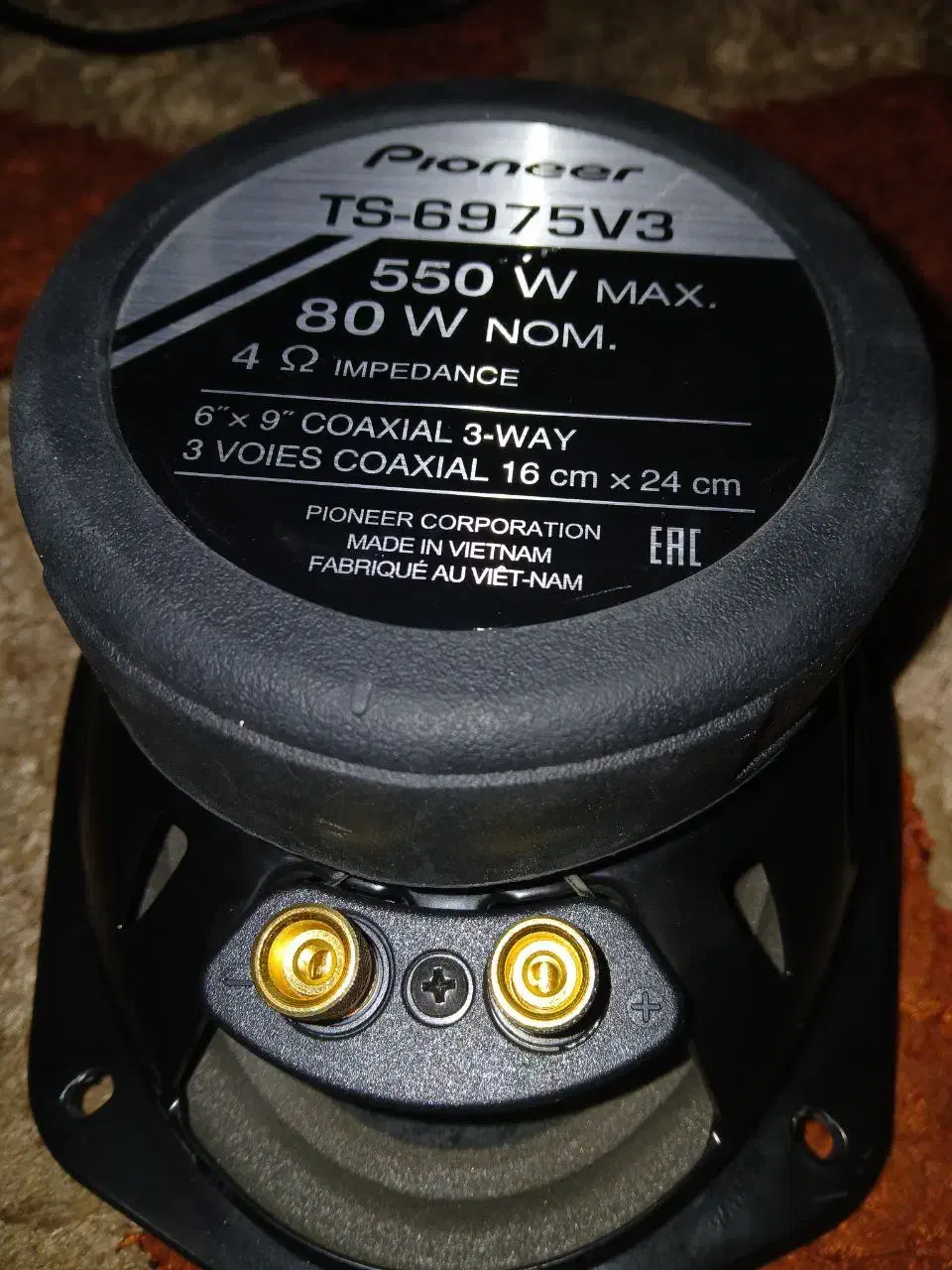 6975v3نو|قطعات یدکی و لوازم جانبی|مشهد, رضاشهر|دیوار