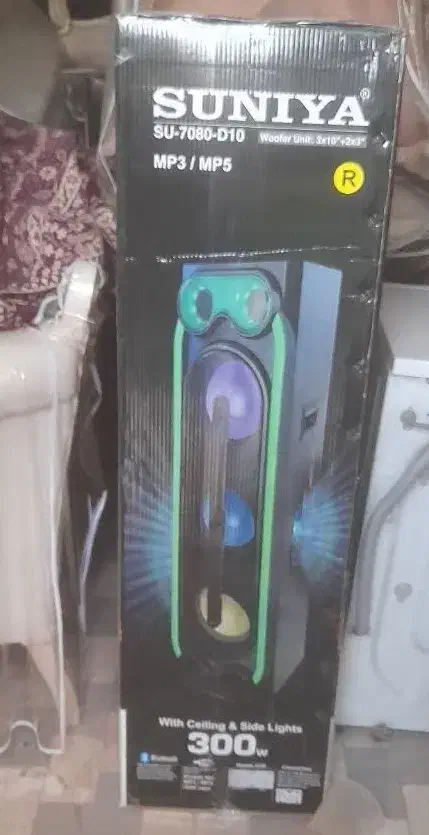 باند سونیا|سیستم صوتی خانگی|قم, امامزاده ابراهیم|دیوار