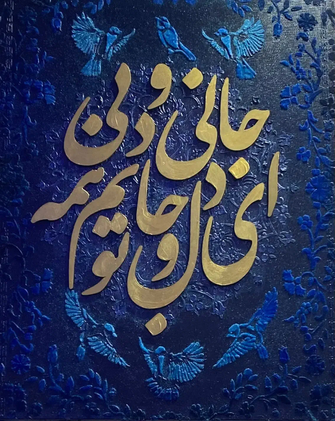 تابلو دکوری|تابلو، نقاشی، عکس|سیرجان, |دیوار