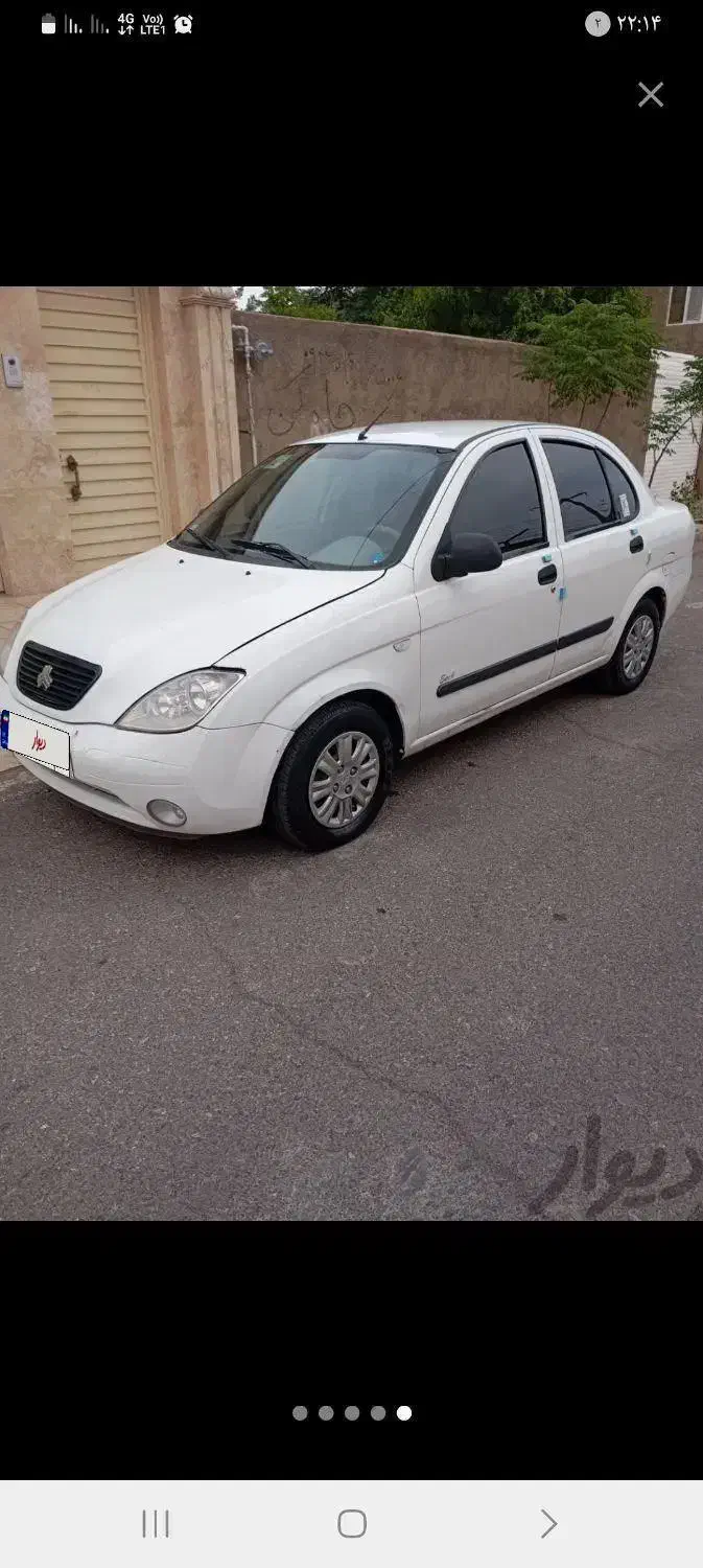 تیبا‌|خودرو سواری و وانت|تربت جام, میان جام|دیوار