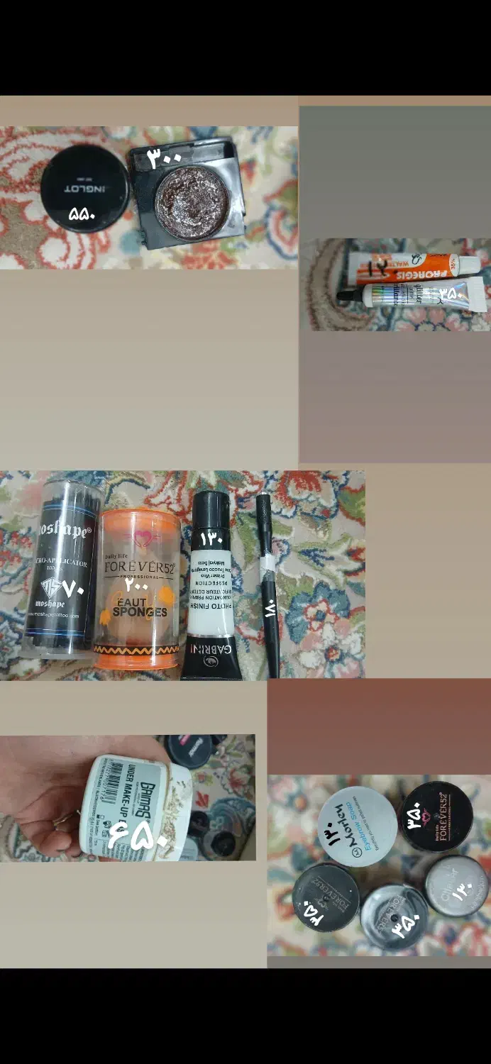 لوازم ارایشی|آرایشی، بهداشتی، درمانی|تربتحیدریه, حسنی بالا|دیوار