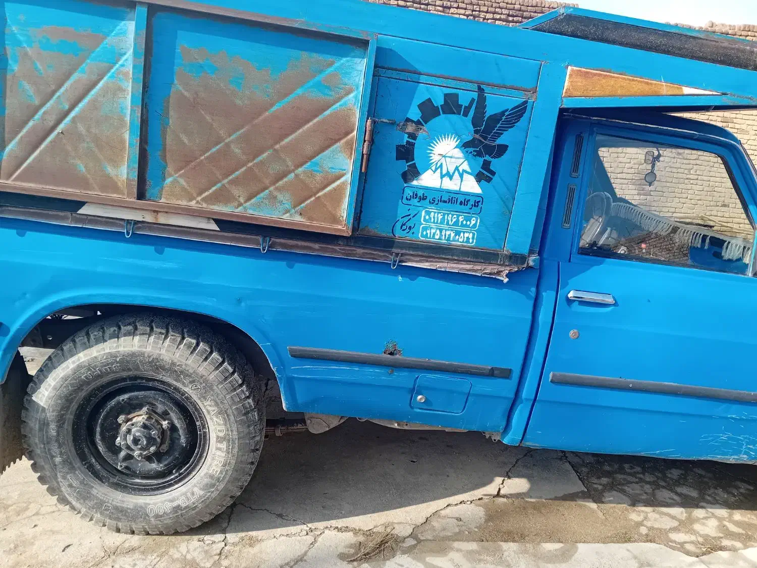 فروش نیسان مدل ۸۶|خودرو سواری و وانت|میاندوآب, |دیوار