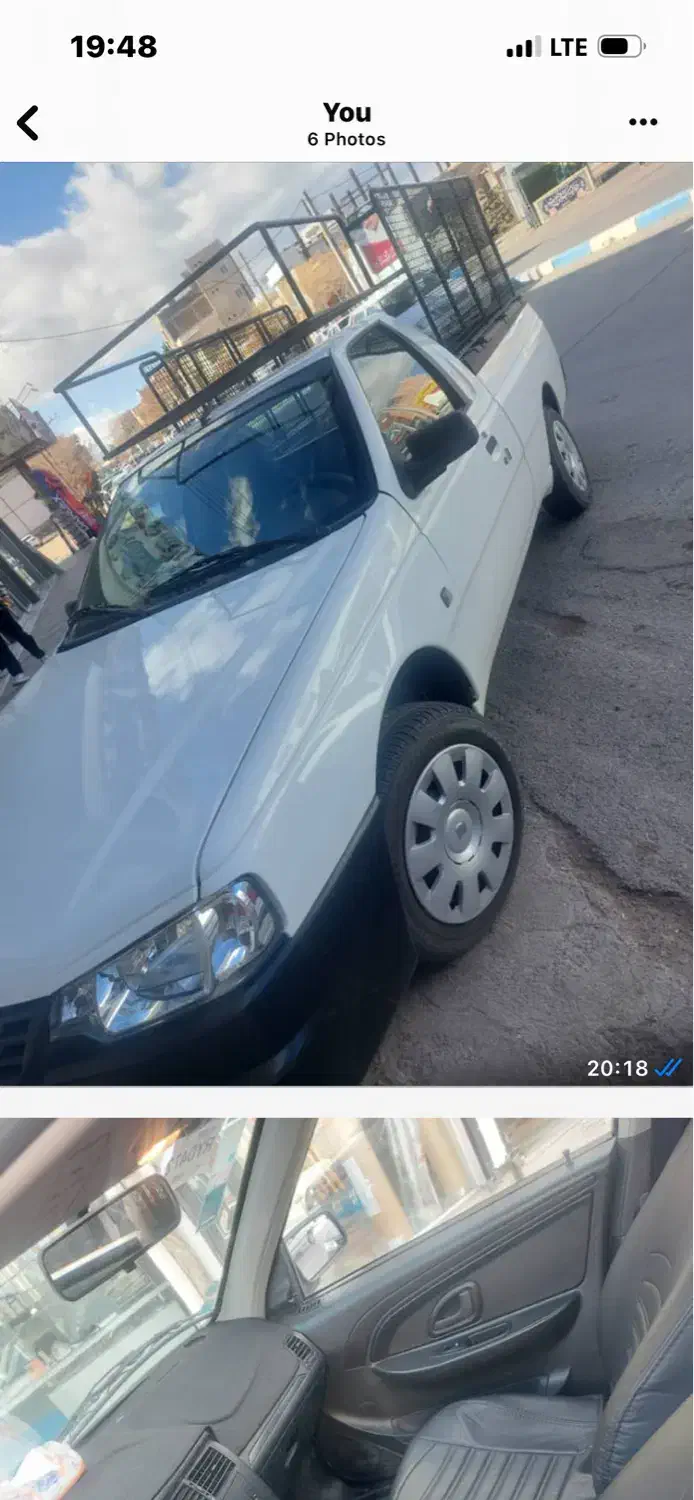 اریسان دوگانه سوز|خودرو سواری و وانت|بردسیر, |دیوار