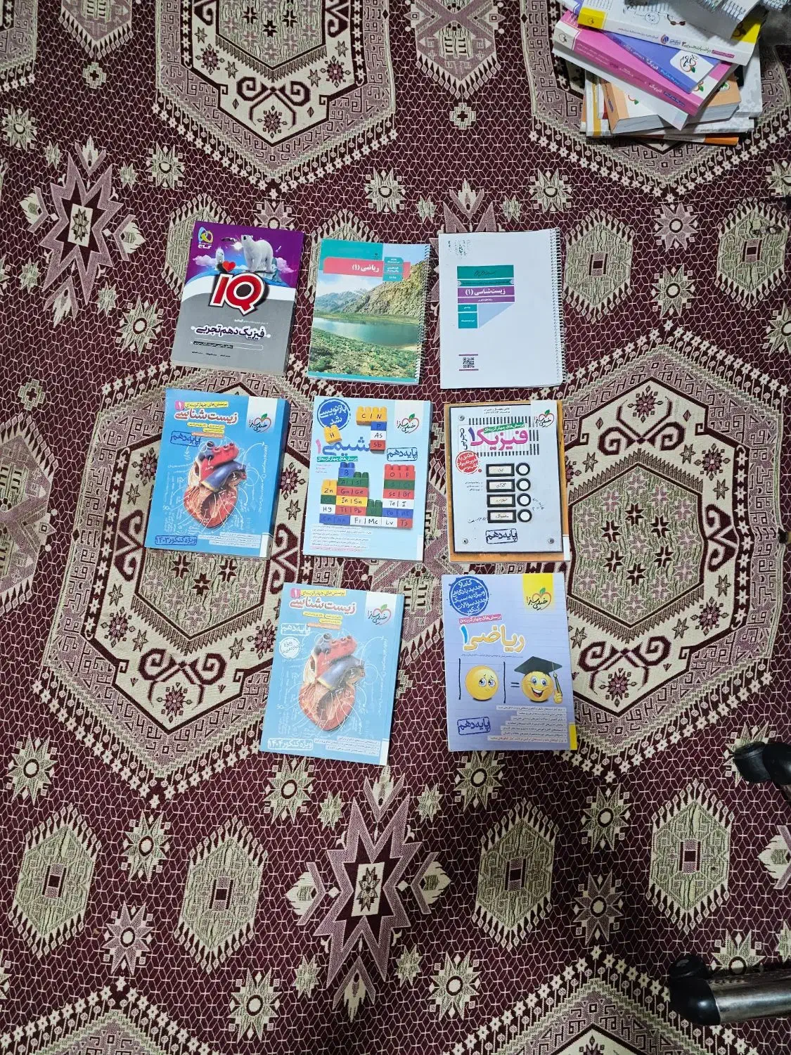 کتاب  کمک درسی تجریبی با تعدادی درسی اول دوم سوم|کتاب و مجله آموزشی|یاسوج, |دیوار