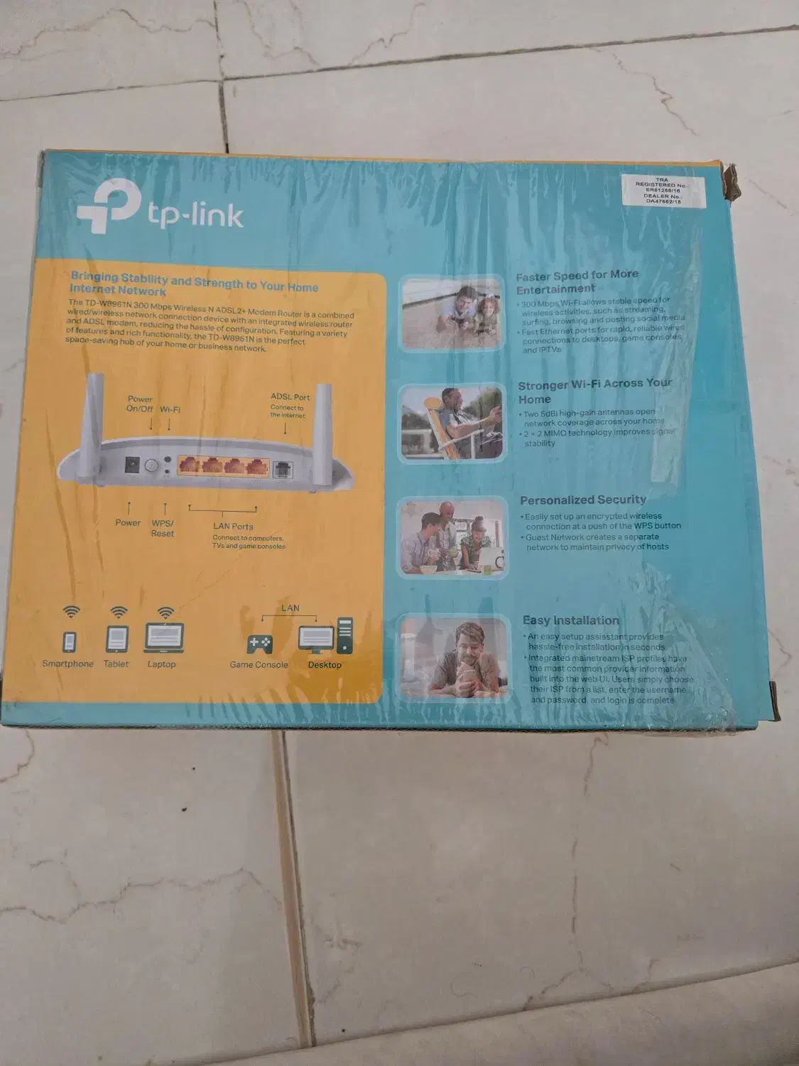 مودم tp-link TD-W8961N|مودم و تجهیزات شبکه|فردیس, فردیس|دیوار