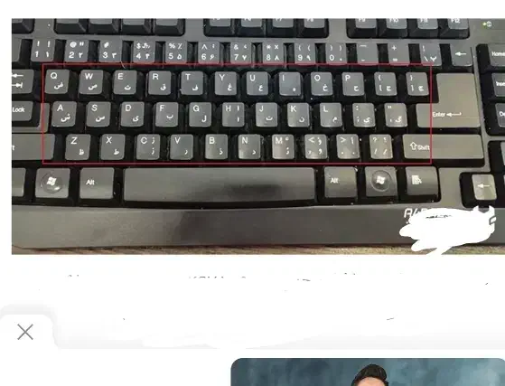 بصورت رایگان تقدیم میکنم|رایانه رومیزی|رشت, منظریه|دیوار