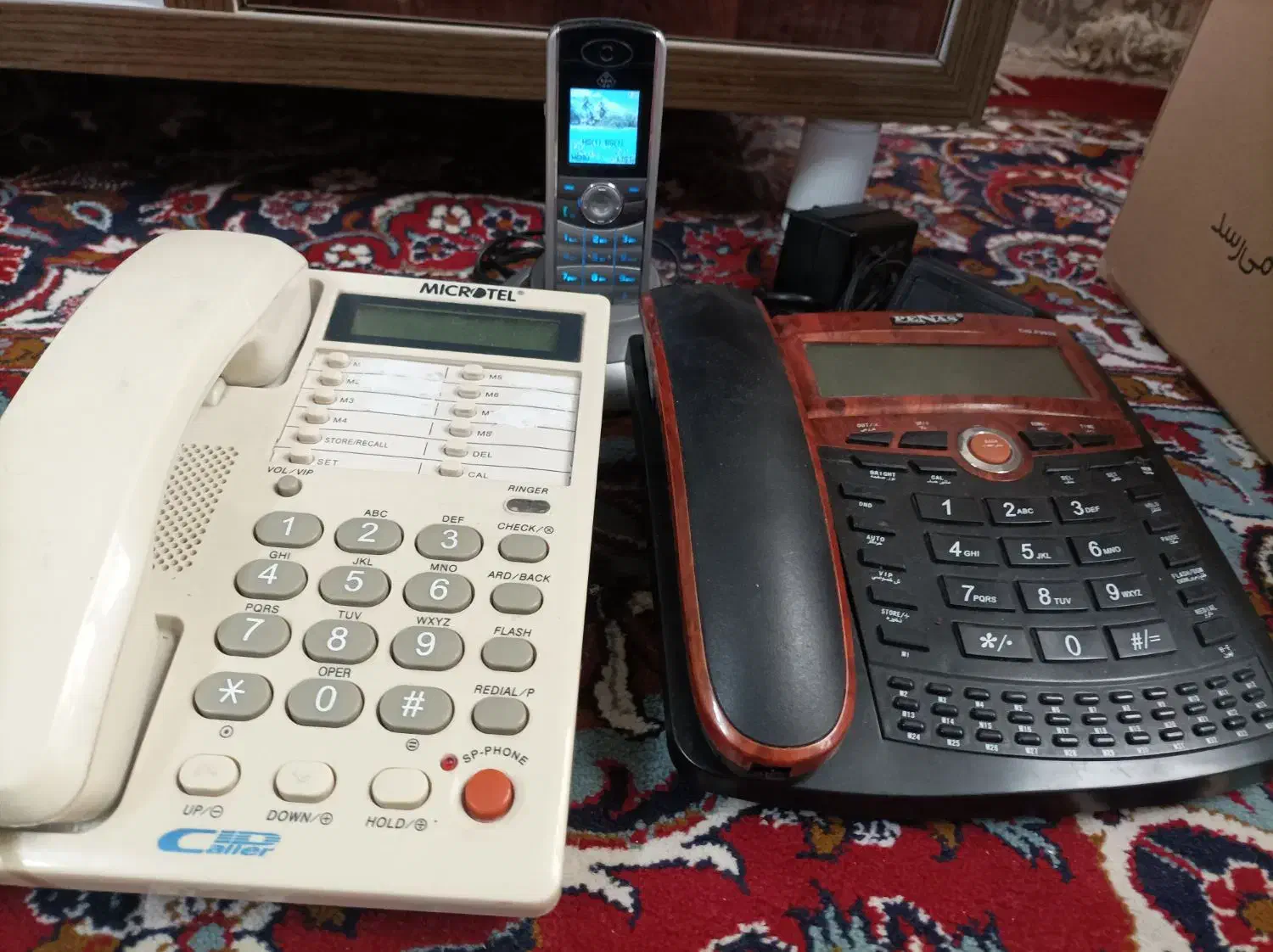 سه عدد تلفن|تلفن رومیزی|مشهد, کارگران|دیوار