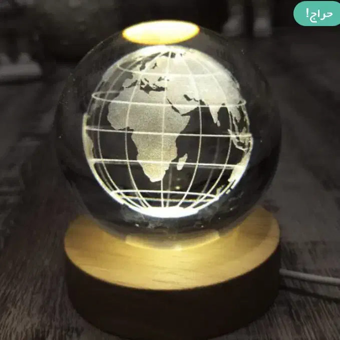 گوی کریستالی پایه چوبی|چراغ خواب و آباژور|تهران, جیحون|دیوار