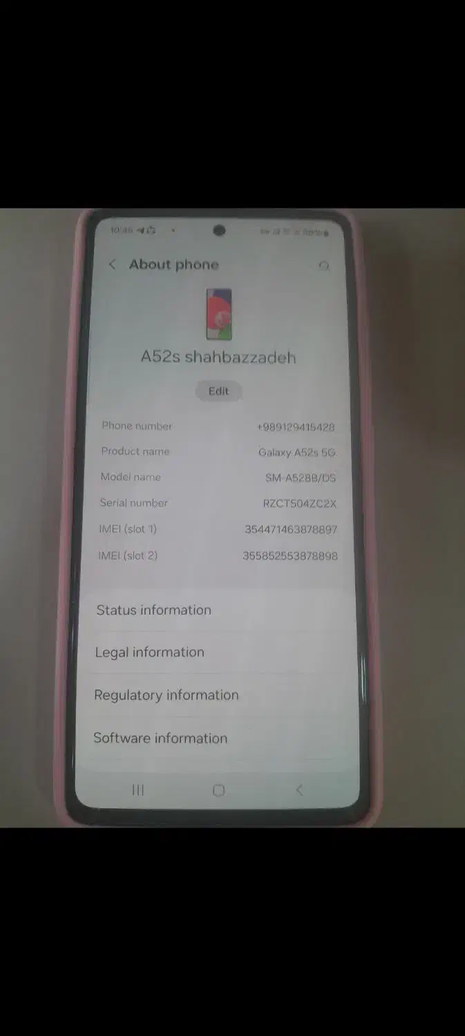 گوشی موبایل A52s|موبایل|فردیس, شهرک وحدت|دیوار