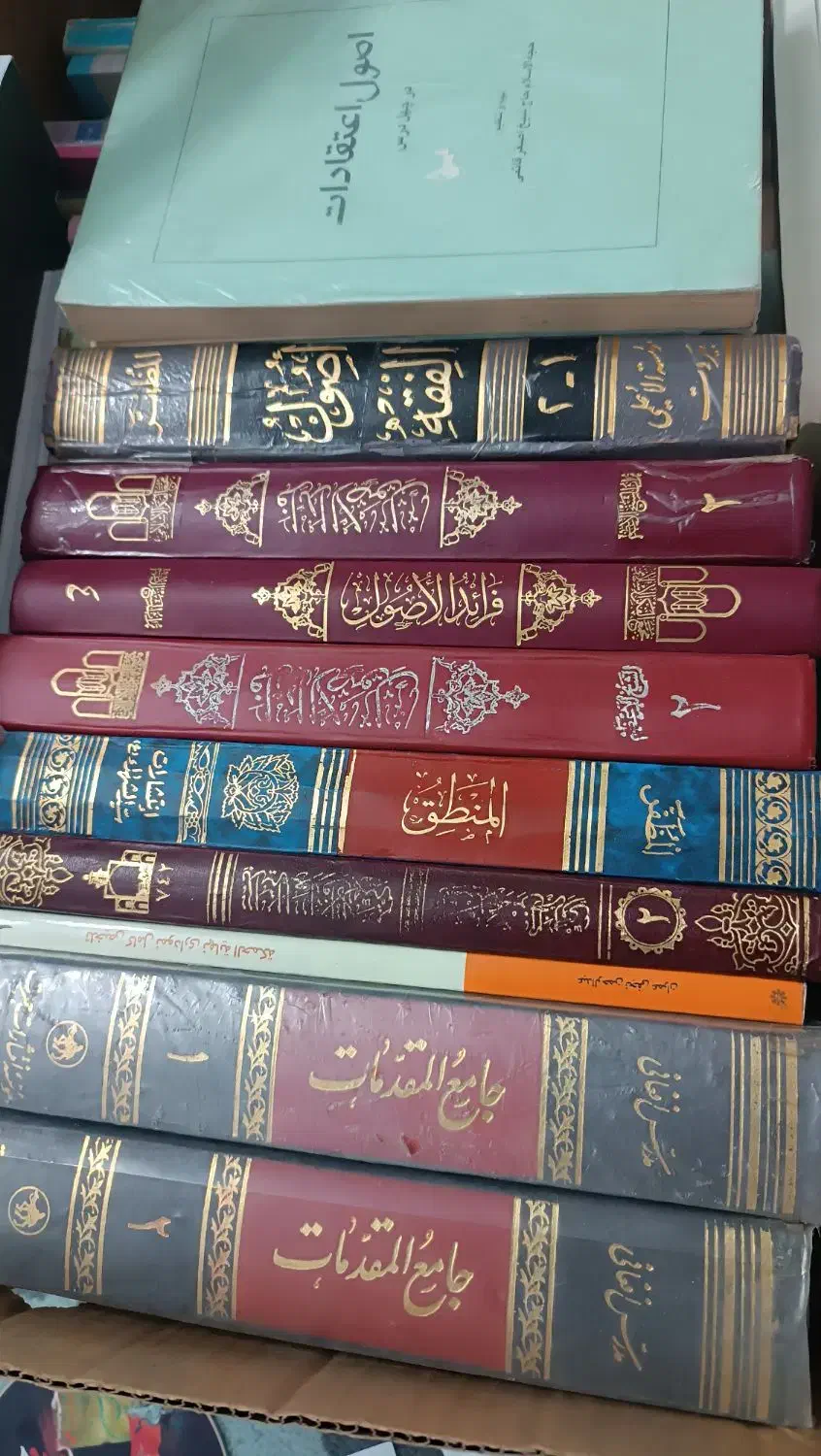 انواع کتاب|کتاب و مجله مذهبی|قم, انسجام|دیوار