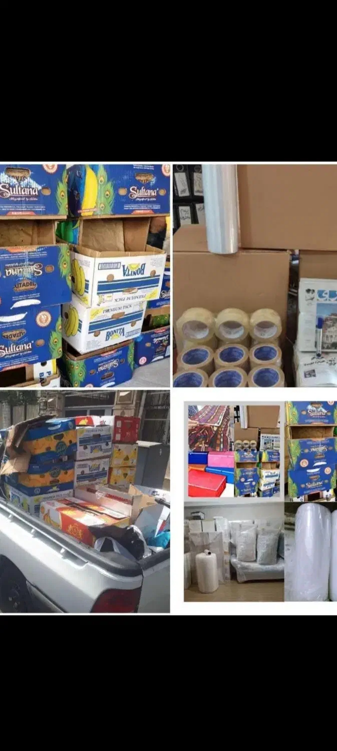 کارتن خارجی چسپ سلفون روزنامه جهت اسباب کشی|عمدهفروشی|بندرعباس, |دیوار