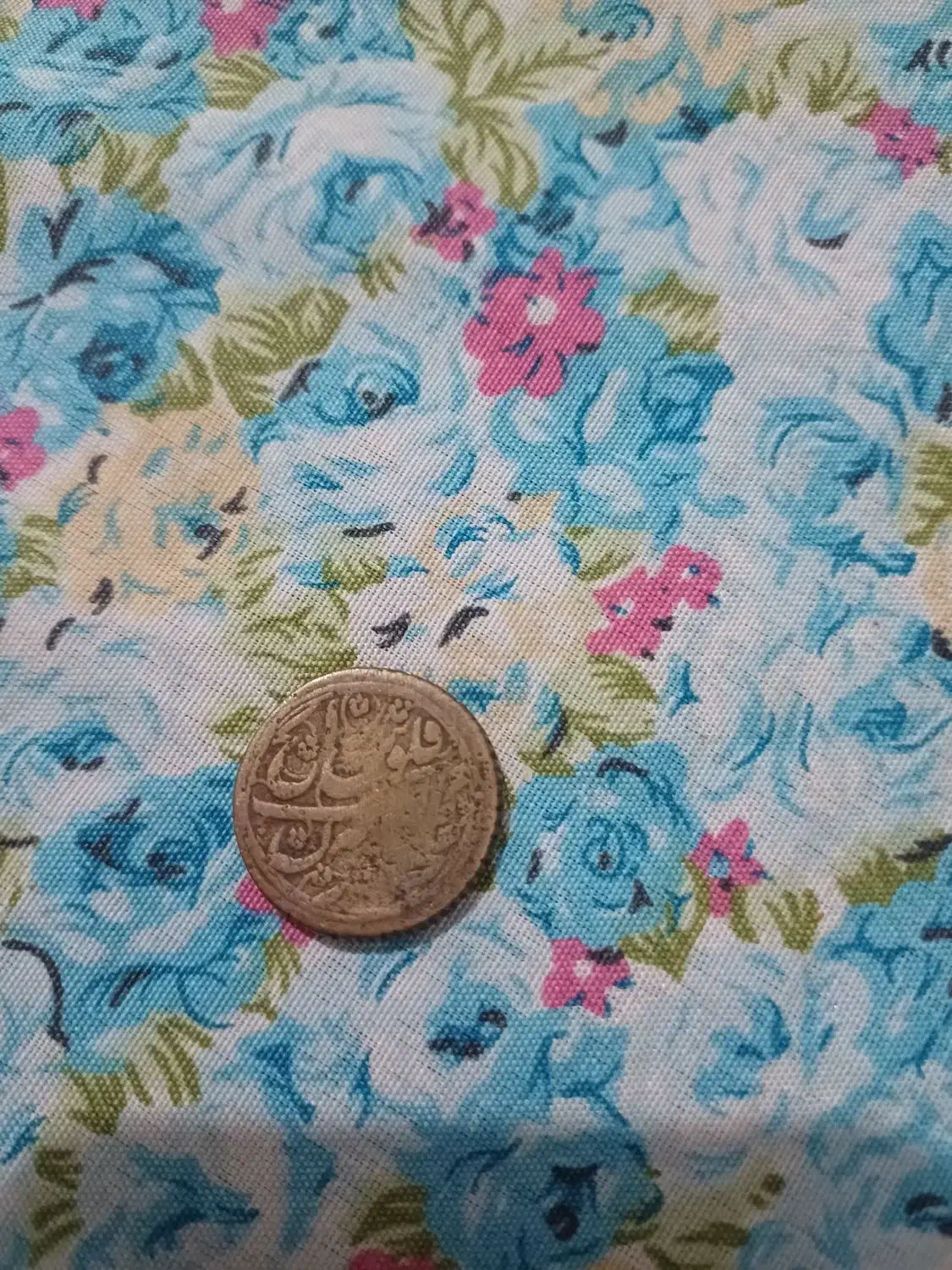 سکه زمان قاجار|کلکسیون سکه، تمبر، اسکناس|شهرکرد, |دیوار