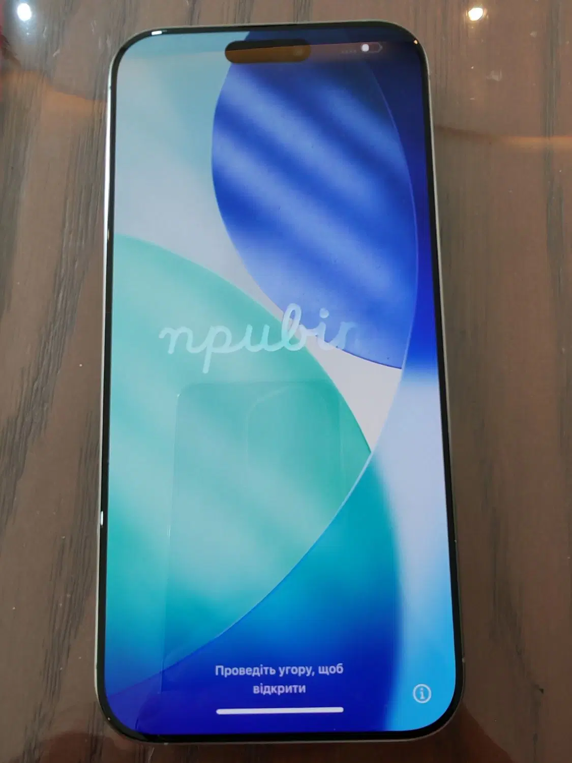 iphone 16 pro max za|موبایل|مشهد, اقبال|دیوار