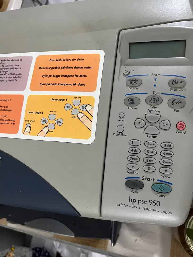 فروش یک عدد پرینتر|پرینتر، اسکنر، کپی، فکس|ابریشم, |دیوار