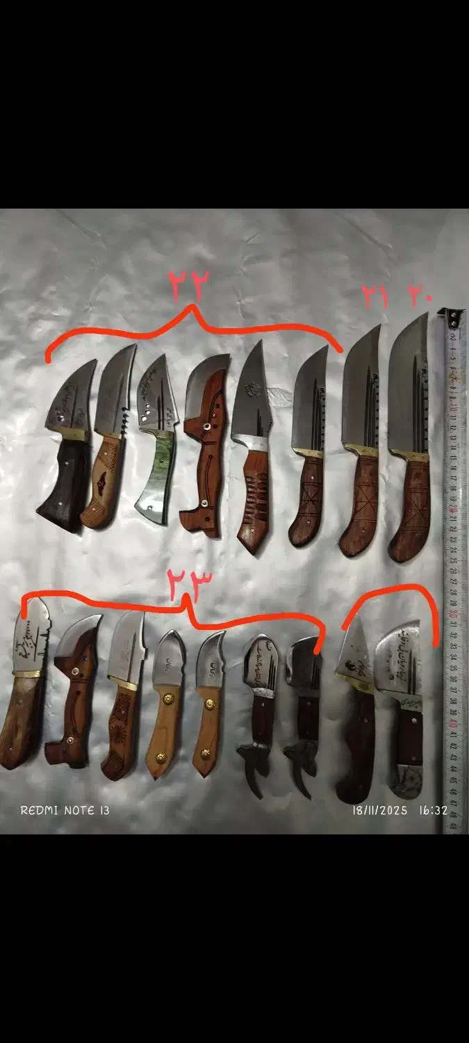 حراج انواع چاقو های کلکسیونی وتزیینی واشپزخانه|کوهنوردی و کمپینگ|کرمان, |دیوار