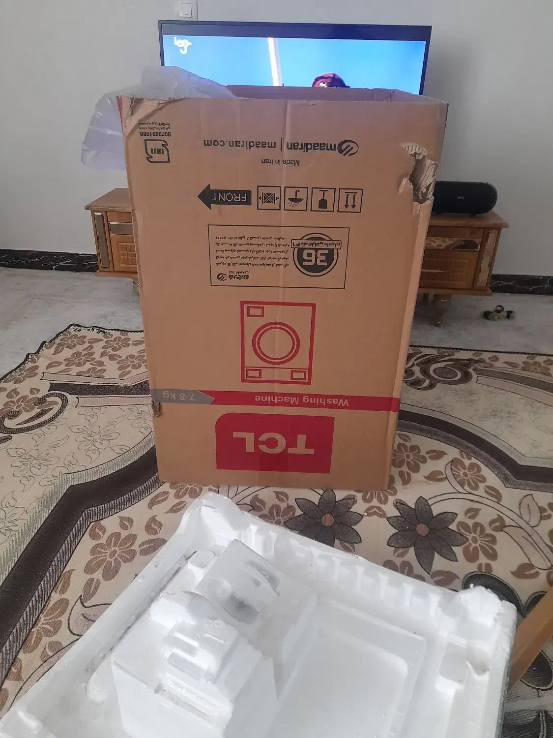 کارتن ماشین لباسشویی|ابزارآلات|هشتگرد, شهرک ریحانه|دیوار