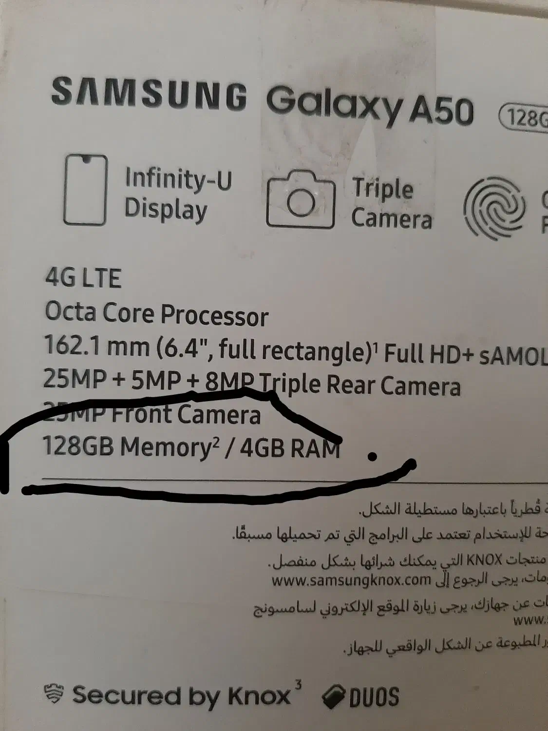 A50|موبایل|تهران, یافت آباد جنوبی|دیوار