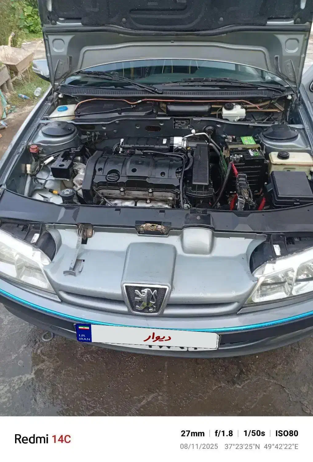 فروش پژوپارسtu5|خودرو سواری و وانت|خمام, |دیوار