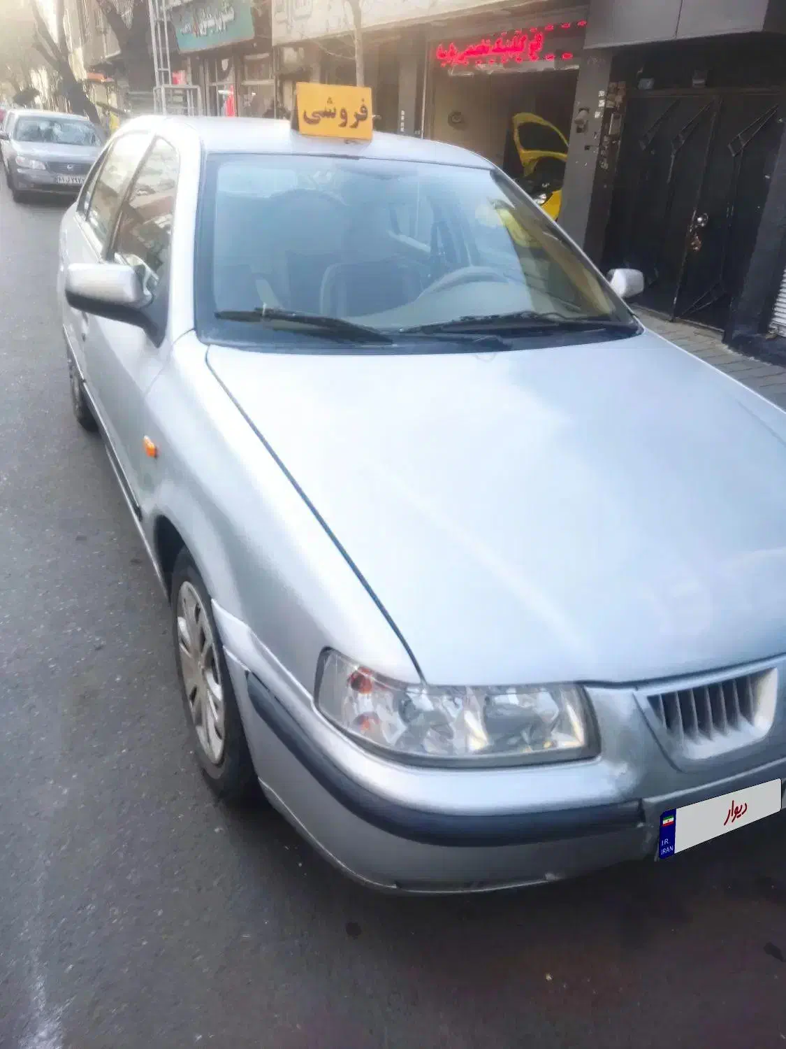 سمند مدل ۸۳|خودرو سواری و وانت|تهران, هاشمی|دیوار