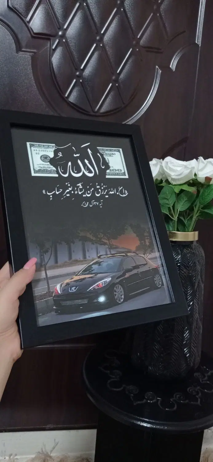 تولید کننده تابلو شخصی و دلار|تابلو، نقاشی، عکس|قم, کلهری|دیوار