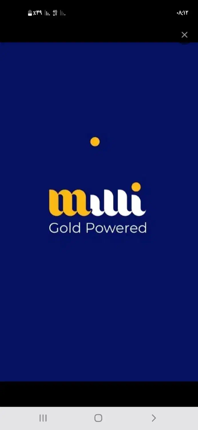 میلی|کارت هدیه و تخفیف|زابل, |دیوار