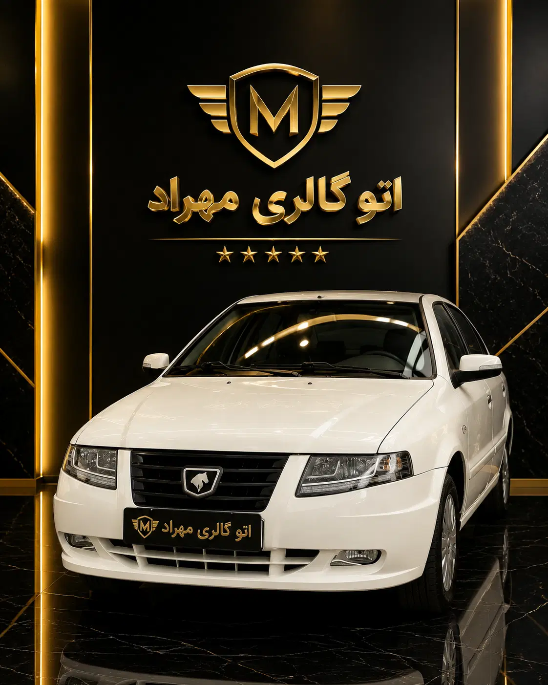 فروش اقساطی سمند سورن پلاس موتور EF7دوگانه سوز صفر|خودرو سواری و وانت|تهران, سلسبیل شمالی|دیوار