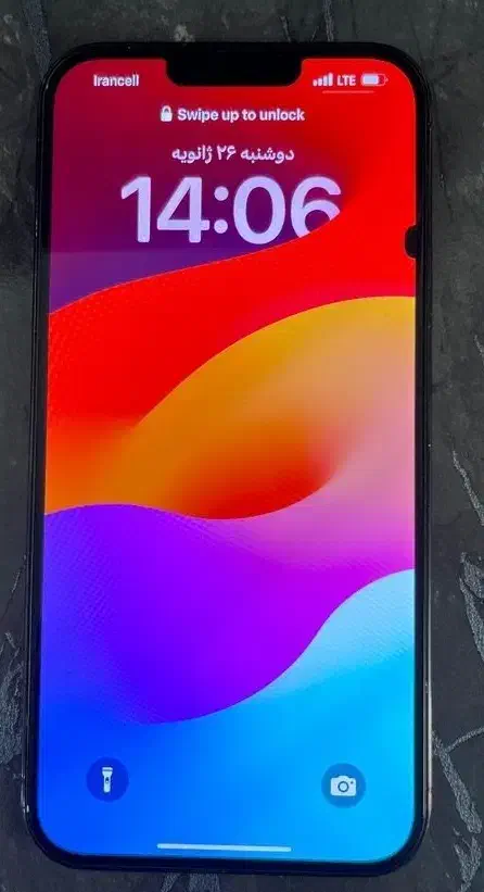 13 pro max|موبایل|اراک, |دیوار