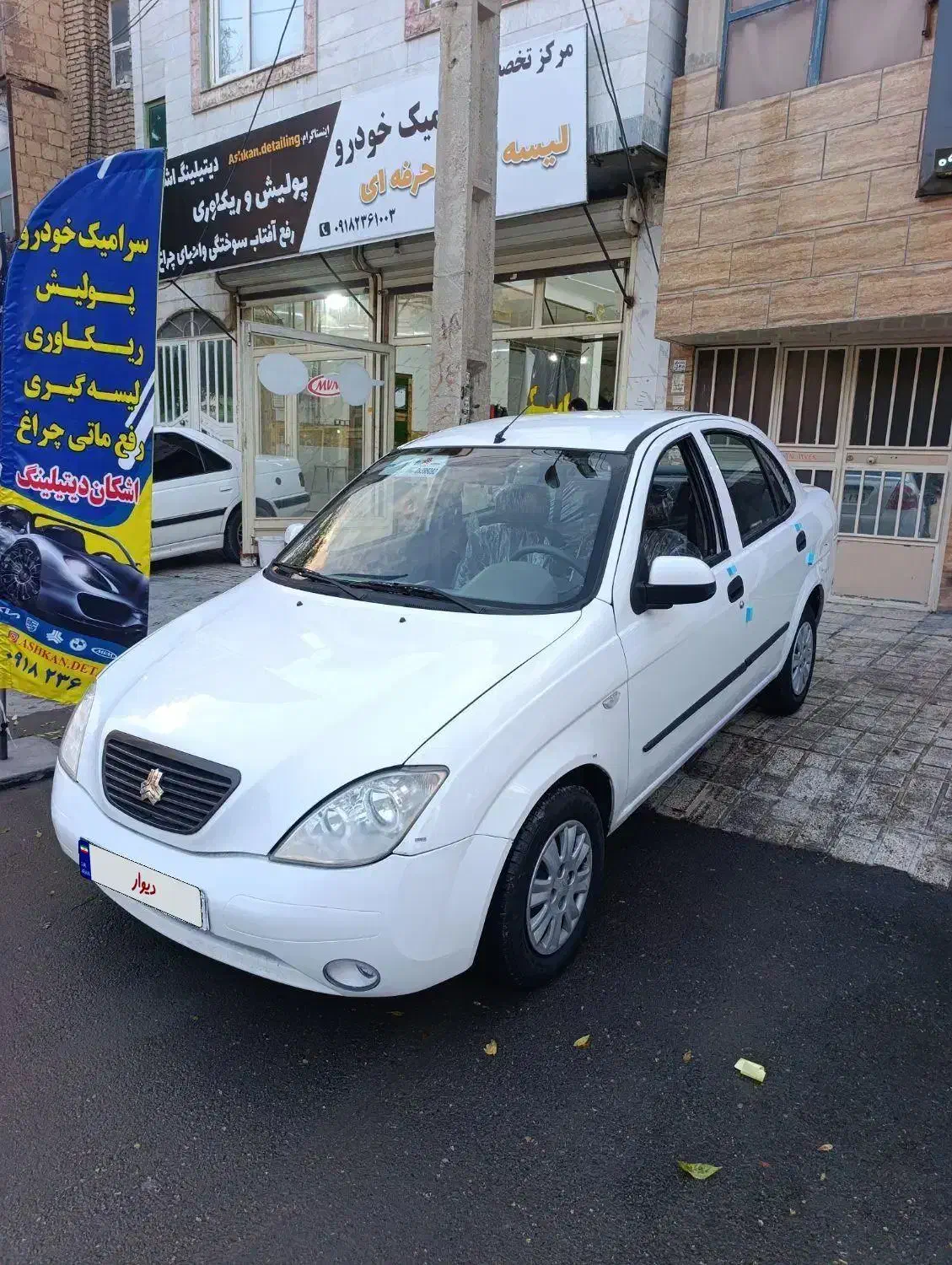 تیبا94|خودرو سواری و وانت|کرمانشاه, |دیوار