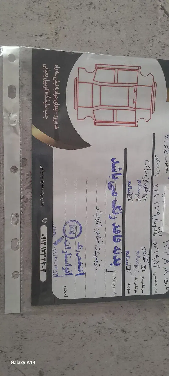 پراید ۱۳۱ seمدل ۹۸|خودرو سواری و وانت|شاهرود, |دیوار