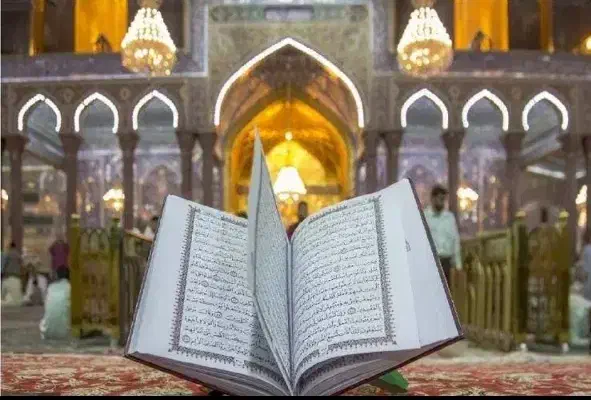 سرکتاب قرآنی|کتاب و مجله مذهبی|تهران, آسمان|دیوار