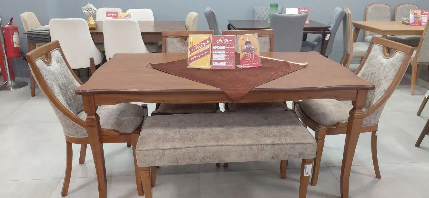 میز ناهارخوری خوری|میز و صندلی غذاخوری|قم, دورشهر|دیوار