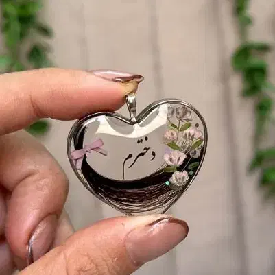 سرکلیدی و آویز رزین|زیورآلات و اکسسوری|اصفهان, شهرک پارسیان|دیوار